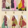 MAHIYA VOL-2